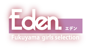 福山girls selection Eden.